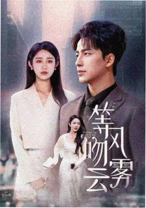 转生后我成了魔王城管家小说封面